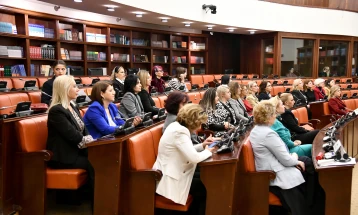 Speaker Gashi addresses constitutive meeting of the Women Parliamentarians’ Club