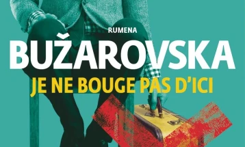 Gallimard releases Rumena Buzharovska's 'I'm Not Going Anywhere' in French