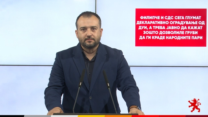 Лефков: ВМРО-ДПМНЕ со гласањето на интерпелацијата јавно го искажа ставот за Даути