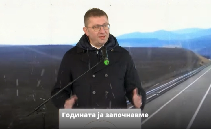 Мицкоски: Најзаслужни за делницата Градско–Дреново се работниците