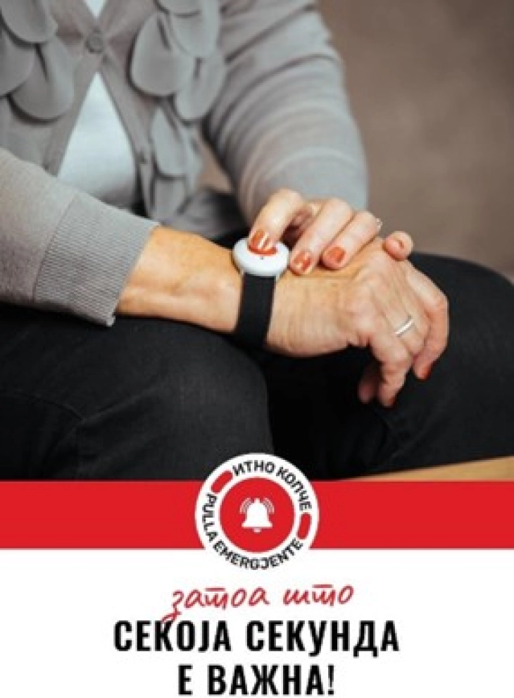 Општина Ѓорче Петров ја воведува услугата „Итно Копче“ за поддршка на изнемоштени и болни лица 