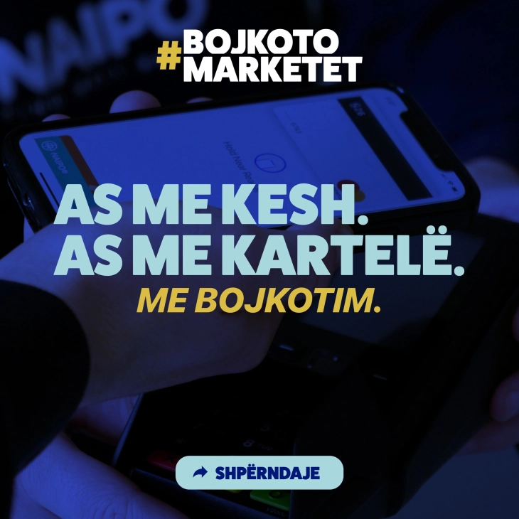 Thirrje për bojkot të dyqaneve në Kosovë më 10 shkurt