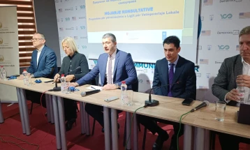 Third consultative meeting on amendments to Law on Local Self-Government