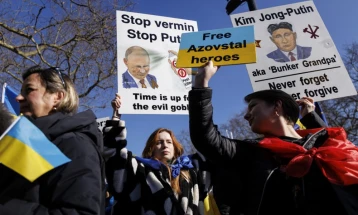 Во Лондон собир за поддршка на Украина