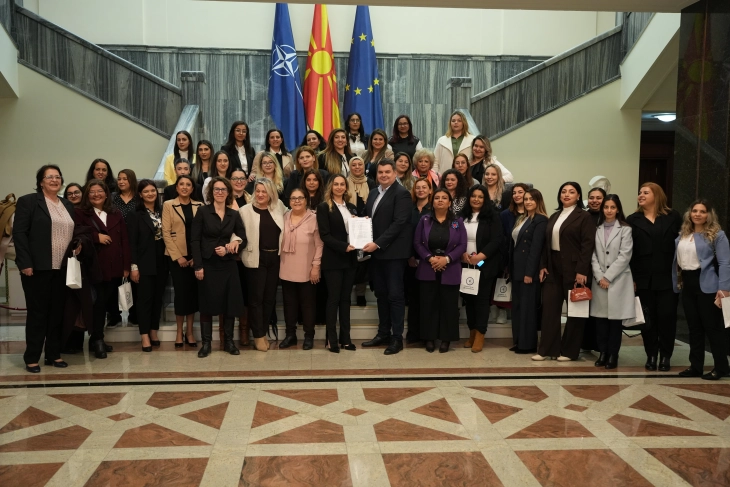 Ромите за Демократија со иницијатива „Добро за жените Ромки, Добро за Собранието на РСМ“