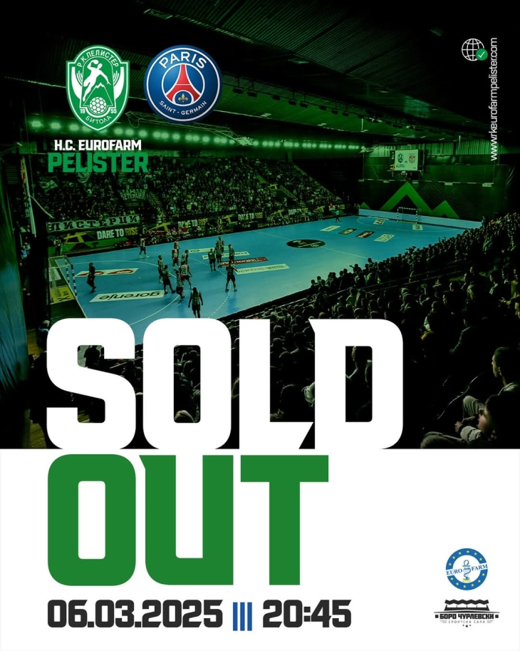 Ракометарите на Еурофарм Пелистер ќе го пречекаат ПСЖ во полна сала