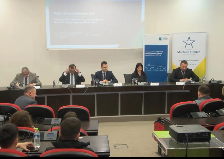 Панел дискусија „Евро-атлантската безбедносна динамика: Предизвици за НАТО, Европа и процесот на проширување кон Западен Балкан“ (живо)