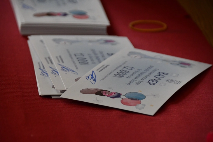 По 12.000 денари за новороденчињата и пакет производи за мајките од Кисела Вода