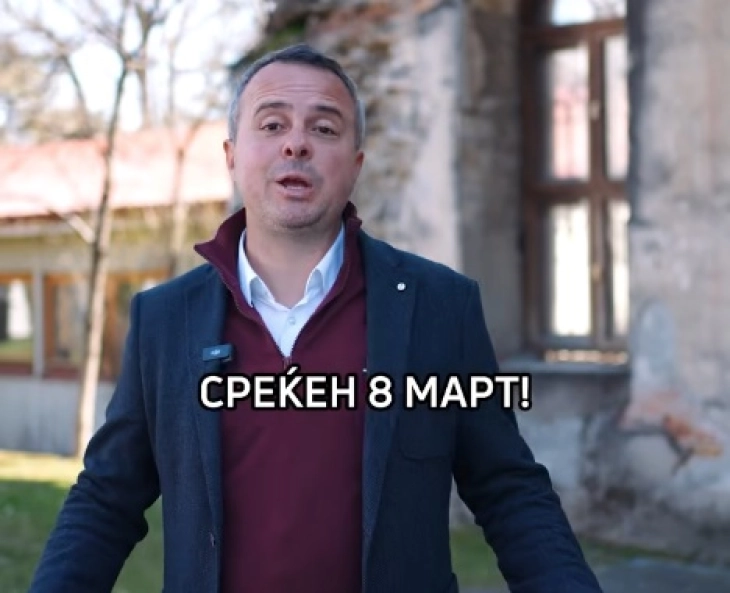 Герасимовски: Родовата еднаквост е реалност, од 142 вработени во општина Центар, 88 се жени 