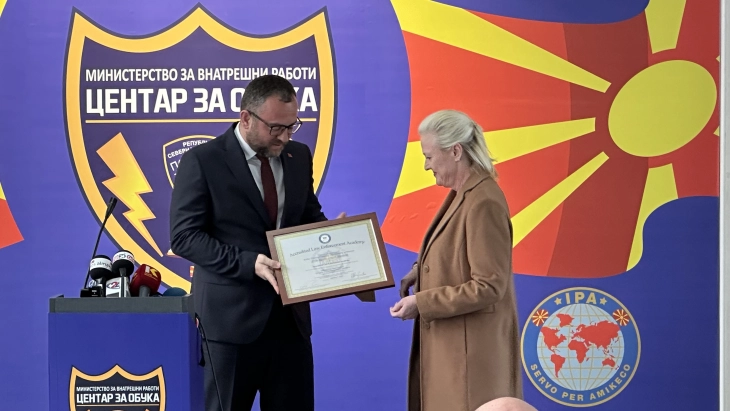 Свеченост по повод предавањето на акредитацијата на Центарот за обуки од ИАДЛЕСТ