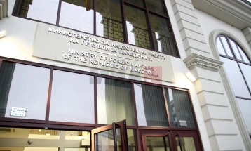 Македонското МНР им се извини на граѓаните на Србија, БиХ, Црна Гора и на Хрватска за погрешната поштенска марка