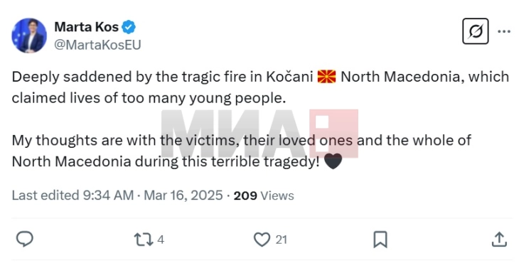 EU Commissioner Kos expresses deep sadness over tragic fire in Kochani 