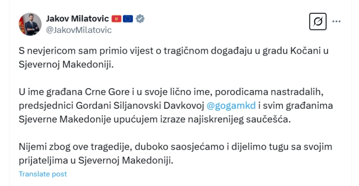 Montenegro President Milatović extends condolences over Kochani fatal blaze