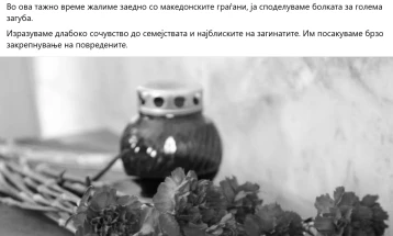 Russian Embassy offers condolences to families of victims in nightclub fire 