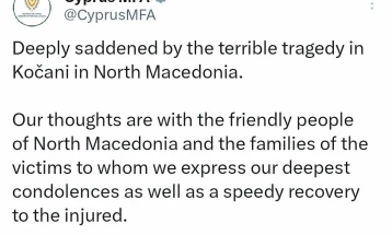 Cyprus MFA expresses condolences after Kochani tragedy