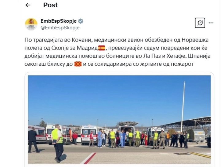 Seven patients hospitalized in Spain in stable condition: embassy