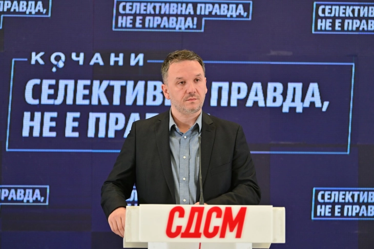 СДСМ: Селективност не смее да има, да се истражат сите пропусти на МВР во Кочани