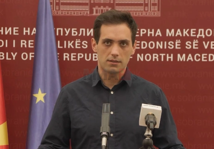 Левица побара надлежните институции да спроведат сеопфатна и транспарентна истрага во трагедијата во Кочани, ќе предложат законски решенија