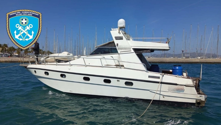 Крајбрежната служба на Грција и Службата за разузнавање разбија криминална организација која криумчарела мигранти од Турција