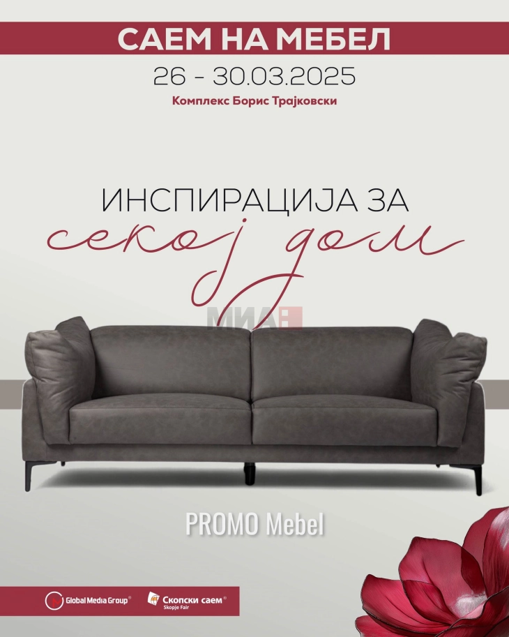 Gligorovska: Një pjesë e mjeteve nga biletat e Panairit do të dhurohen për mbështetje ndaj familjeve të prekura nga tragjedia në Koçan