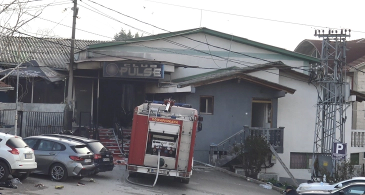 Kochani fire department understaffed, lacks modern firefighting equipment