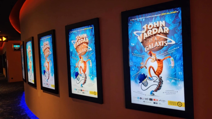 „Јон Вардар против галаксијата“ во кината во Унгарија