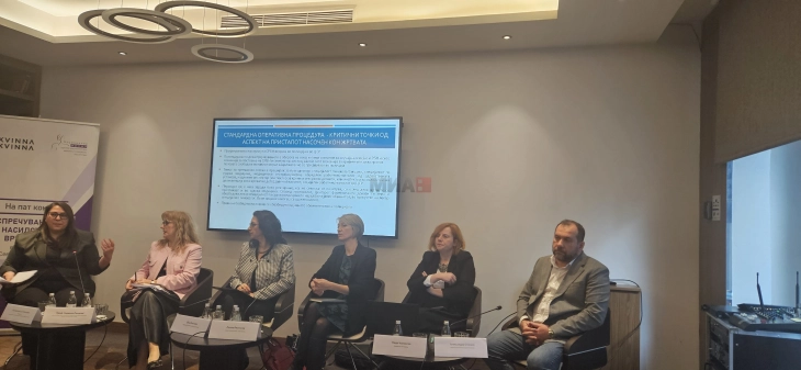 Експертска дебата: Форензички банки како решение за заштита на жртвите на сексуално насилство и силување