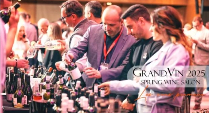 Хуманитарен пролетен вински салон - GrandVin Spring Edition 2025