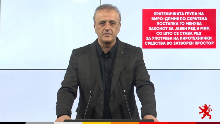 Јаревски: Пратеничката група на ВМРО-ДПМНЕ по скратена постапка го менува Законот за јавен ред и мир