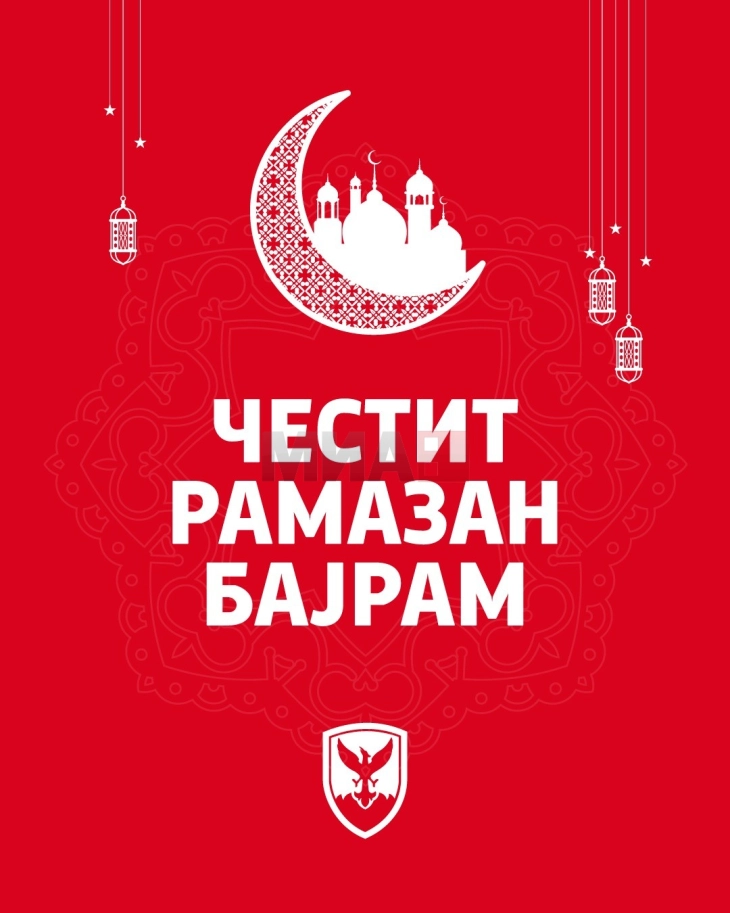 Gerasimovski: Gëzuar Fitër Bajramin, besimi, durimi dhe solidariteti qofshin parimet tona udhërrëfyese