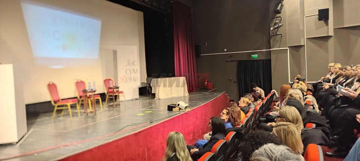 Forumi Ekonomik i Grave: Një popullatë e arsimuar financiarisht për veten, por edhe për rritje dhe zhvillim shoqëror