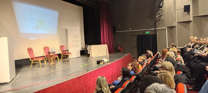 Women's Economic Forum: Financial literacy contributes to social growth and development