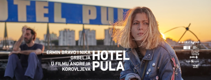 Проекција на филмот „Хотел Пула“ во рамки на хуманитарната ревија на „Киненова“