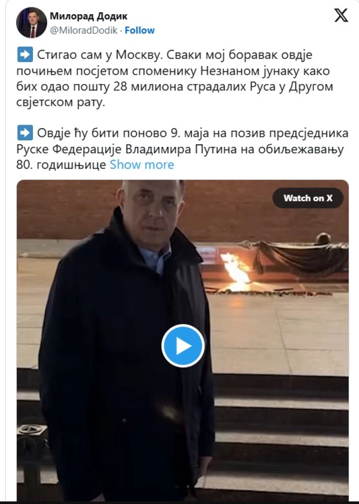 Dodiku në Moskë edhe krahas urdhërarrestit