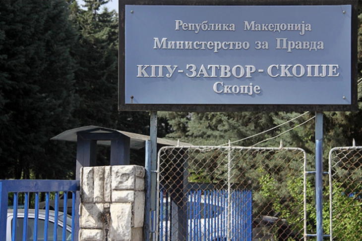 Paraburgim prej 30 ditëve për anëtarin e sigurimit të kryeministrit