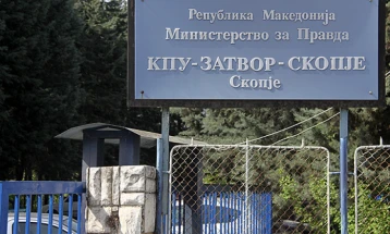 Paraburgim prej 30 ditëve për anëtarin e sigurimit të kryeministrit