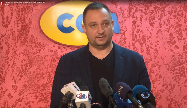 ССМ: Борба за работнички права и достоинствени плати