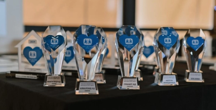 Признание за најголемите поддржувачи на СОС Детско село