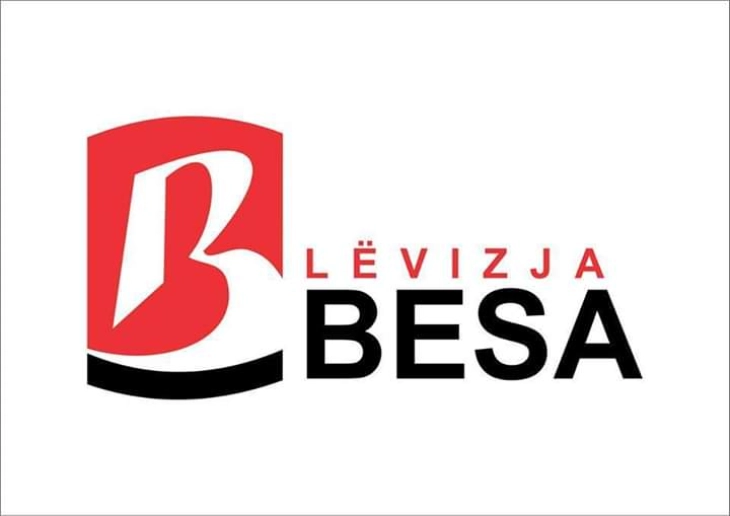 Движење БЕСА: Ги осудуваме насилните протести