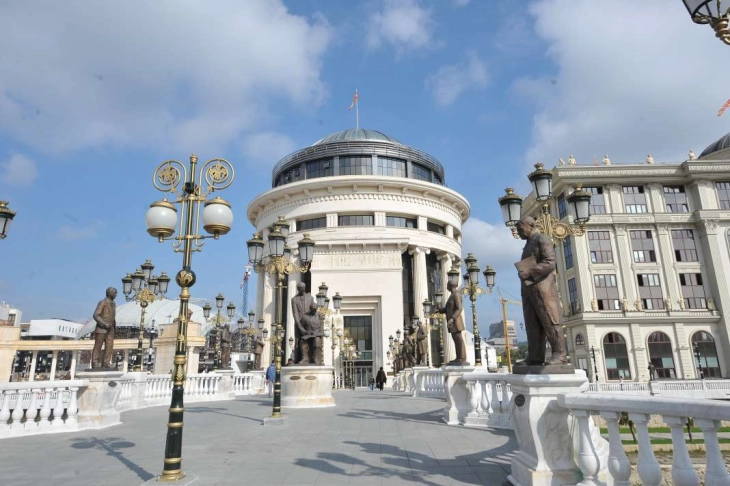 Prosecutor's office opens investigation against member of PM's security detail