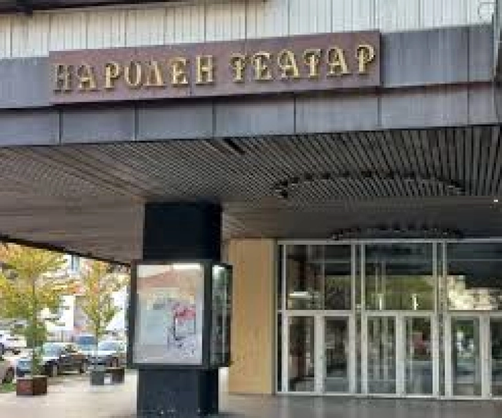 Во битолскиот театар се подготвува битовата драма „Чорбаџи Теодос“