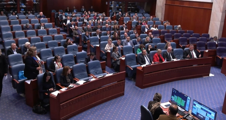 Parliament adopts law amendments banning indoor use of pyrotechnics