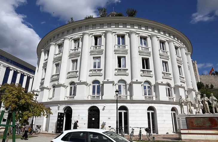 Dita e fundit e aksionit për pagesë të borxheve në këste pa llogaritje të interesit në NP 