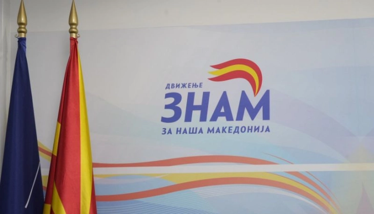 Reagim i ZNAM: LSDM dhe Filipçe nuk kanë kredibilitet, as legjitimitet për çfarëdo lloj konceptesh për Maqedoninë