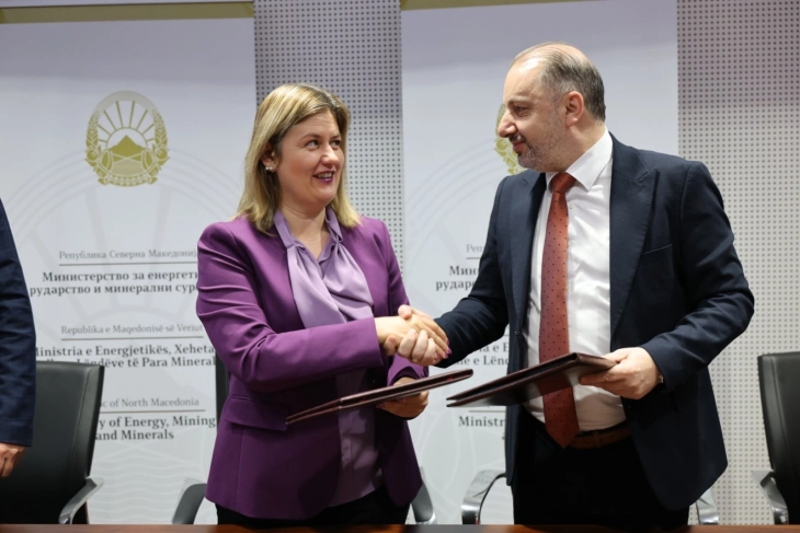 Министерството за енергетика, рударство и минерални суровини и Царинската управа потпишаа меморандум за соработка