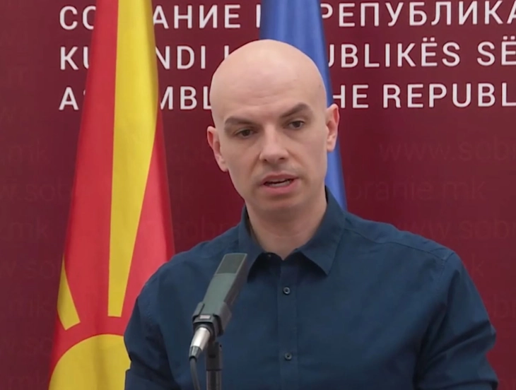 Levica MP initiates oversight hearing over Kochani tragedy