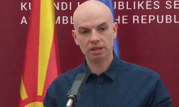 Levica MP initiates oversight hearing over Kochani tragedy