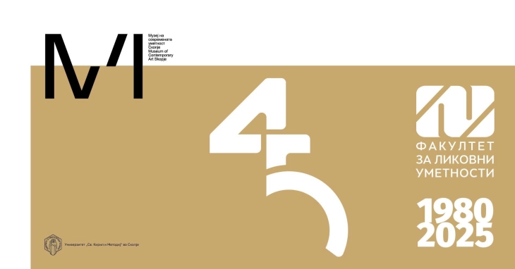 Exhibit of 45 works by 45 artists to mark 45 years of Faculty of Fine Arts