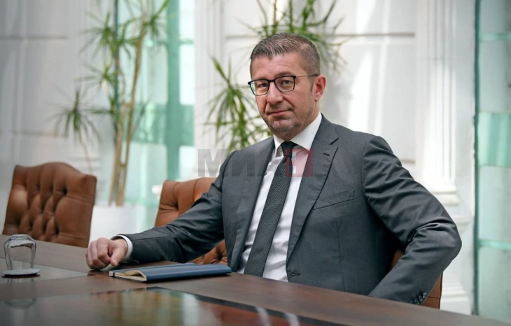 Mickoski: Është e nevojshme të mobilizohen të gjithë individët dhe strukturat e avancuara për të kontribuar në rrugën e zhvillimit të vendit