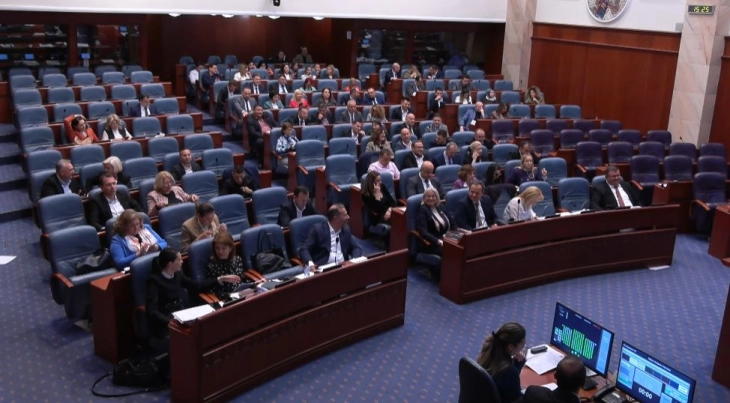 Deputetët pa debat e miratuan Raportin vjetor të Komisionit për mbikëqyrje ndaj zbatimit të masave për ndjekje të komunikimeve në vitin 2024